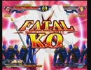 12月14日　AC北斗の拳　芹真（シン）VSはむぱら（サウザー）Part.2
