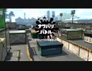 【スプラトゥーン2】 イカ下手だけど、まったりと。その12【実況】