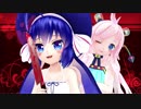 【Rana74702＆音街ウナ】妄想恋愛思想【リミックス】
