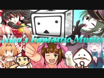 Nico's Fantastic Musics