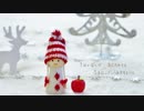 ちいさなちいさな雪の音/ミクオリジナル曲