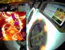 【maimai】our wrenally 鳥S