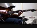 FINAL FANTASY VI - 決戦