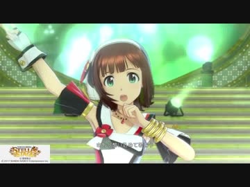 ずっと春香さん　その７２「ToP!!!!!!!!!!!!!」