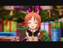 【デレステ】ほぼウサミンがメインの冬空プレシャス