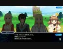 [iOS]テイルズオブザレイズを一通りプレイ Part66[Android]