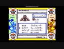 早回しで乙女ダロット実況4