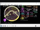 simai　ハッピーカムカム MASTER