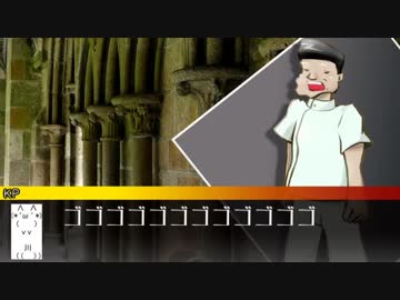 せっかちクズどものクトゥルフ神話TRPG #11