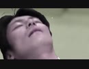 打ち所が悪かったONDISK.mp4