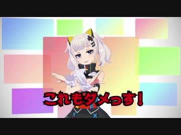 必殺！あいさつきめてみたっス！！！音声素材