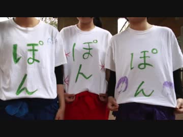 【RUNAぽん生誕祭】蚊 踊ってみた【大好き】