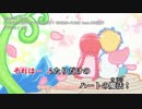 【ニコカラ】Magical Circle / TECHNOBOYS PULCRAFT GREEN-FUND feat.中川翔子 (TVsize/off)