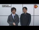 舞・諸ゲン・黒バラの今がすろドキッ！　第121話 (1/2)