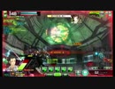 【ADV】爽快感８００％！