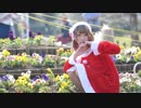 【サンタさんが】好き！雪本！気マジック【踊ってみた】