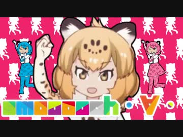 ジャガーでsmooooch・∀・