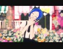 【MMD宝石の国】ベニトはかわいいからなぁ【君色に染まる】