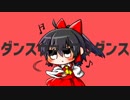 【えるふ】ダンスヴァーマリダンス　歌ってみた【ヴァーマリ】
