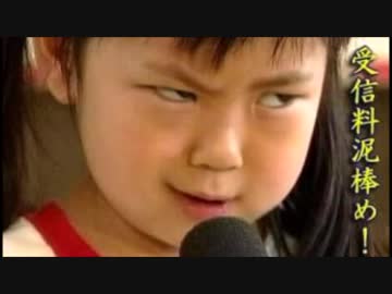 【不祥事】ネット拡散画像に犯罪の巣窟N〇K関係者が激怒ｗｗｗ