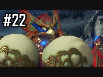 楽園を目指してゼノブレイド2をわくわく実況します！Part22