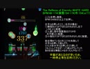 【悠久のリフレシア】The Reflesia of Eternityを解禁しよう!! スロー再生ver.