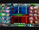 [ボーダーブレイク]　12/20　エイオース　SSEX戦　[SS1]