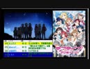 【10話】げんにーのラブライブ！サンシャイン!!2期最速感想枠【完全版】