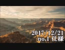 ショートサーキット出張版読み上げ動画3140nico