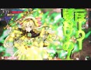 【ＷＬＷ】開き直ってスキルぶっ放す　８１【ＣＲ１９リン】