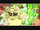 【ＷＬＷ】開き直ってスキルぶっ放す　８２【ＣＲ１９リン】