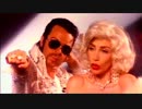 Eurythmics - King And Queen Of America