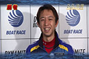 ボートレース通信 第２０回チャレンジカップ