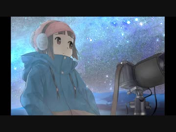【GUMI】一億年の涙【オリジナル曲】