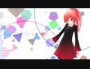 【CUL】シュワルツシルト半径【カバー】