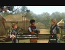 【実況】ベルセルク無双　その２