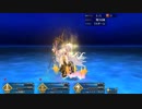 【Fate／Grand Order 】 2017クリスマス高難易度クエをクリアしてみた。