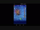 【FFRK】【滅＋】ダーインスレイヴ戦を実況プレイ