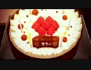 今夜、いつかどこかで。(1080p)
