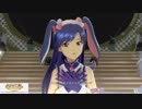 千早Pのステラステージ　ＤＬＣ追加楽曲　自分用BGM