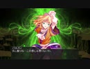 ≪修正版≫【幻想入り】忘れ傘と探しモノ　第三十九話