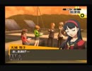 ジュネスレイプ！番長と化した先輩.P4.part22