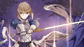 【Fate/Grand Order】『+ｉｇｎｉｔｉｏｎ』【セイバー　ボーナスソング】