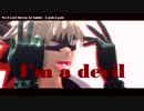 【MMDヒロアカ】爆豪上鳴切島でWe Don't Sleep At Night