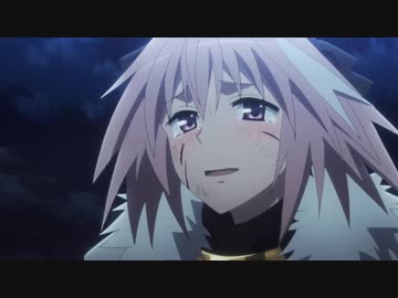 アストルフォ　1話～11話まとめ