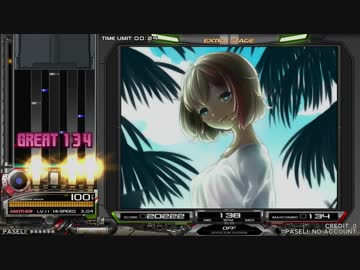 【beatmania IIDX】Amor De Verão(SPA)【CB】