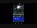 【FFRK】【レコダン】ミッドガル壱番街
