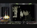 【beatmania IIDX】ChaserXX(SPA)【CB】