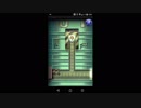 【FFRK】【レコダン】壱番魔晄炉