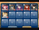 帝都を包む砲炎【千年戦争アイギス ケラ王子+銀ユニ】